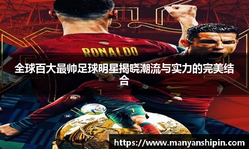 william威廉中文官网