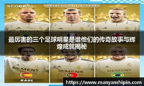 WilliamHill中文官方网站