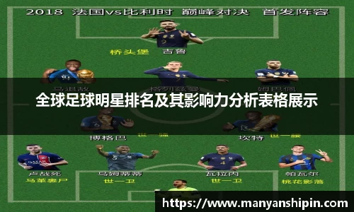 WilliamHill中文官方网站