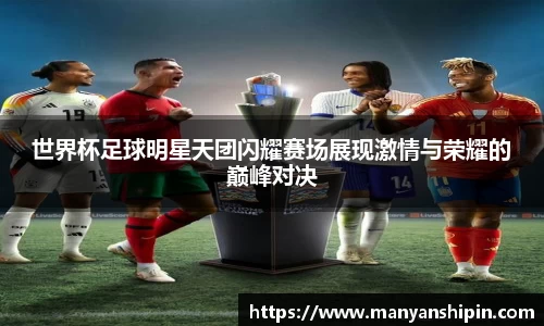 WilliamHill中文官方网站